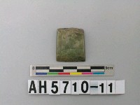 藏品(磨製石錛)的圖片